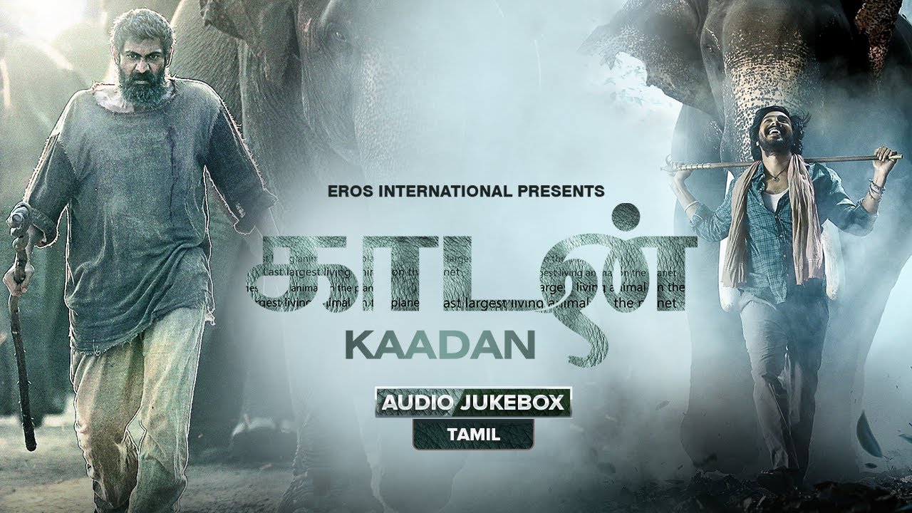 Kaadan Movie Online Watch