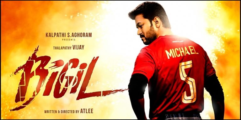 Bigil Tamil movie download isaimini
