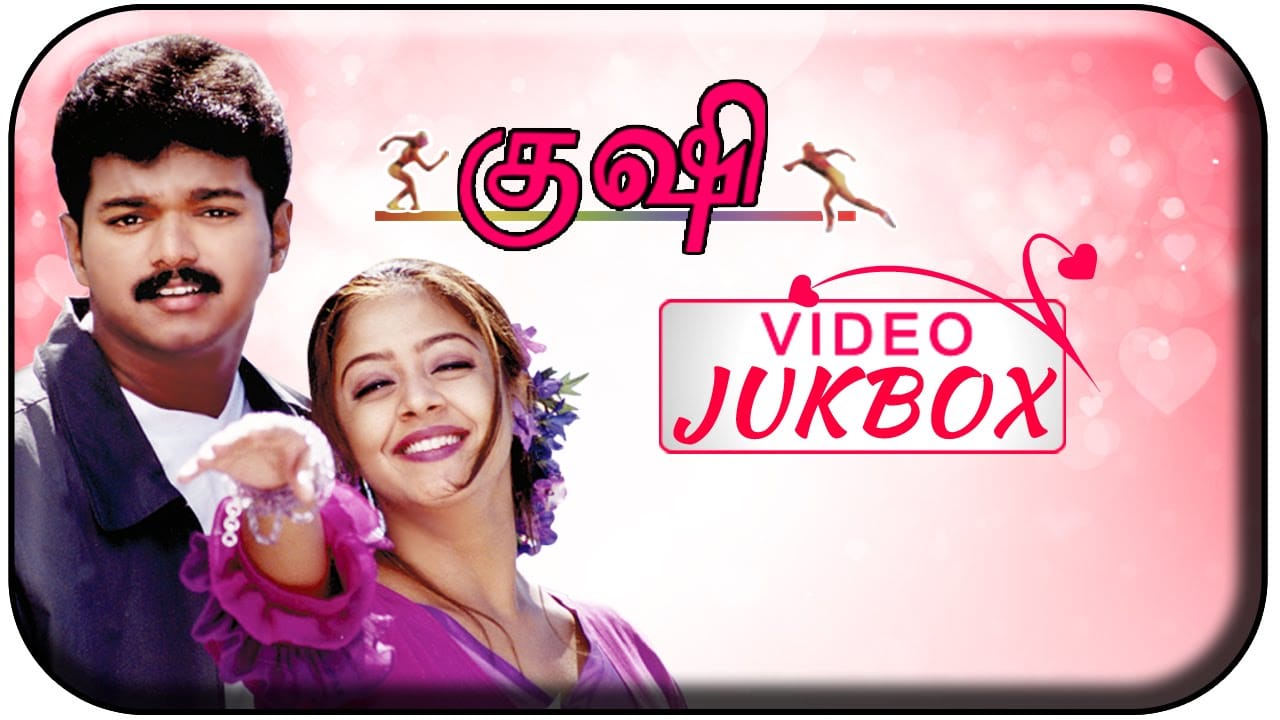 Kushi Movie Download Tamilyogi Kuttymovies Isaimini