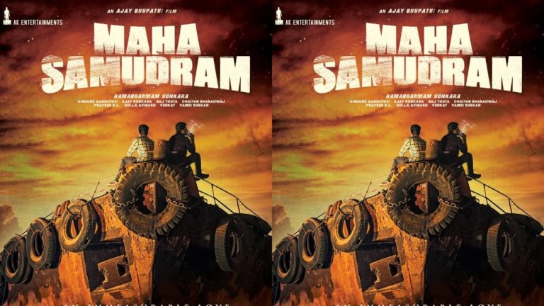 Maha Samudram Movie