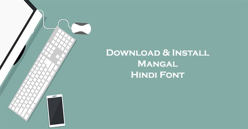 mangal font software