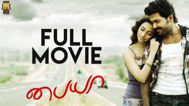Paiya Tamil Movie