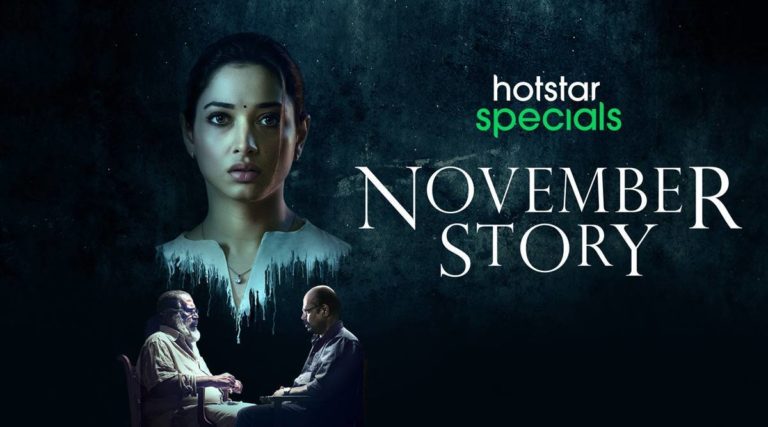 November Story Full Movie Download